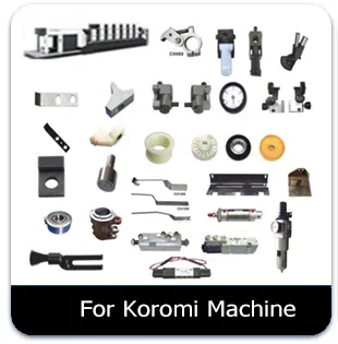 Części zamienne maszyny do drukowania Komori
